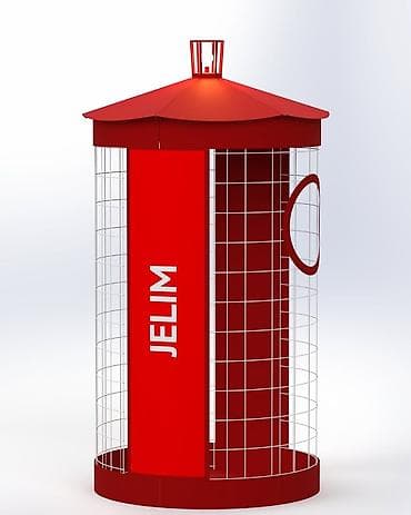 баня общая: ECOMAYAK — урна для пляжа - Назначение: сбор пластика на открытых — 3