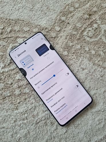 iphone 13mini: Samsung Galaxy S20, Б/у, 128 ГБ, цвет - Черный, 2 SIM — 4