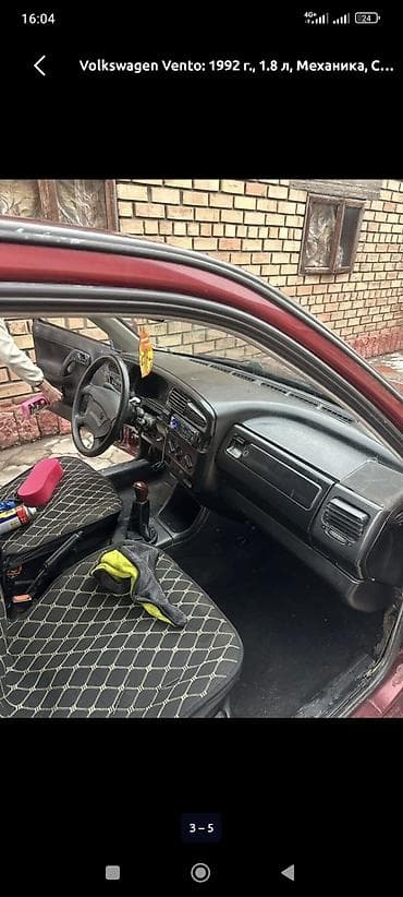 golf 5: Volkswagen Vento: 1992 г., 1.8 л, Механика, Бензин, Седан — 6