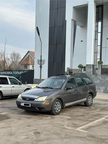 зимние шины бишкек бу: Ford Focus: 2004 г., 2 л, Автомат, Бензин, Универсал — 1