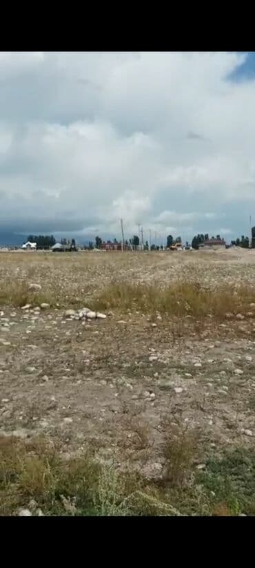 дом отдыха иссык куль: 8 соток, Для строительства, Договор купли-продажи, Красная книга — 7