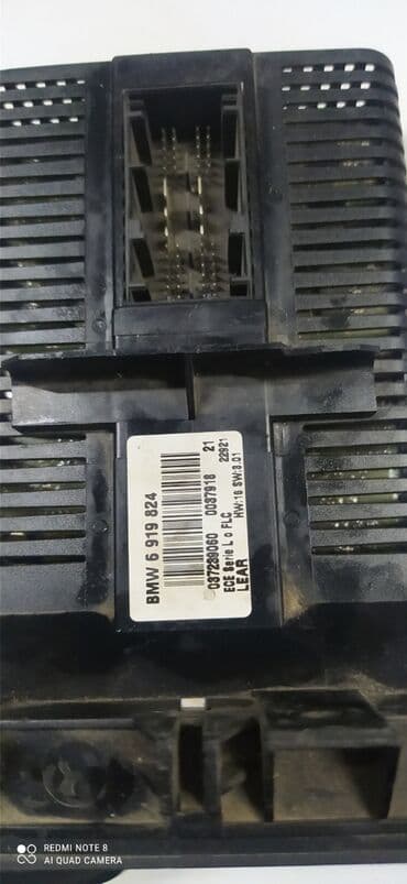 регулировка фар на стенде бишкек: BMW e46 переключатель света 1998 год 2006 — 2