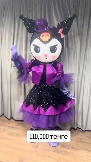 аренда снаряжения для похода бишкек: Ростовая кукла, Новогодний герой — 4