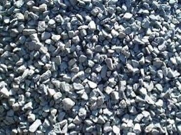 котлы битерм: Щебень щебень щебень щебень щебень щебень щебень щебень щебень щебень — 3