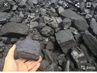 цена на уголь в бишкеке: Coal briquettes — 2