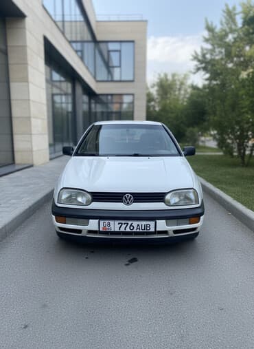 набор ключей для автомобиля б у: Volkswagen Golf: 1994 г., 1.6 л, Механика, Бензиновая, Хэтчбэк — 2