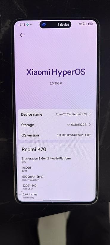 intel core i9: Redmi, Redmi K70, Новый, 512 ГБ, цвет - Белый, 2 SIM — 2