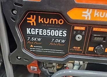 dj controller: Бензиновый генератор Kumo KGFE8500ES - Мощность: 7.0 кВт номинальная — 3