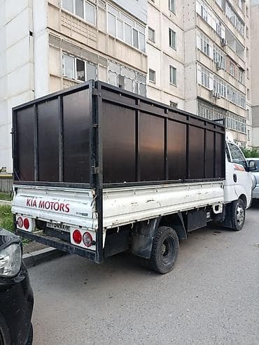 Вывоз строительного мусора