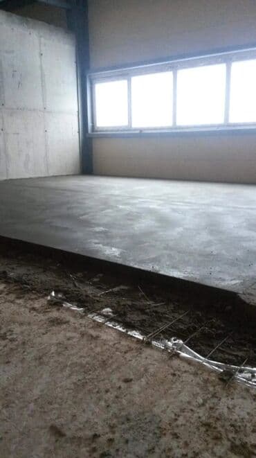 магазин посуды бишкек: Стяжка Гарантия 3-5 лет опыта — 5