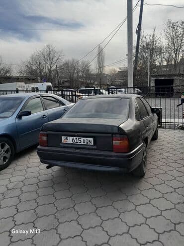 купить опель фронтера в бишкеке: Opel Vectra: 1994 г., 1.6 л, Механика, Бензиновая, Седан — 4