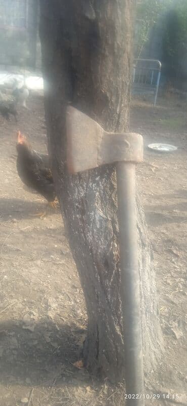 Мультитулы: Продаю топорвариный — 2