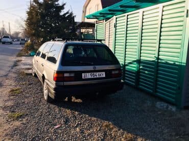 домкрат для машины: Volkswagen Passat: 1989 г., 1.8 л, Механика, Бензиновая, Универсал — 5