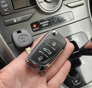 программирование ключей: Компьютерная диагностика, Регулировка, адаптация систем автомобиля, с выездом — 7