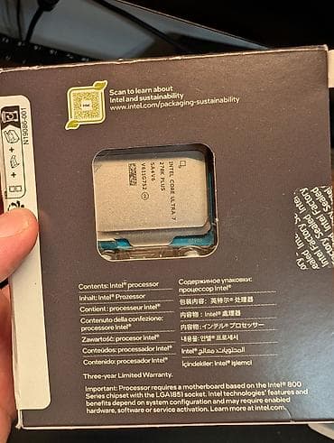 Настольные ПК и комплектующие: Процессор для ПК, Новый, Intel Core Ultra 7, 24 ядер — 3