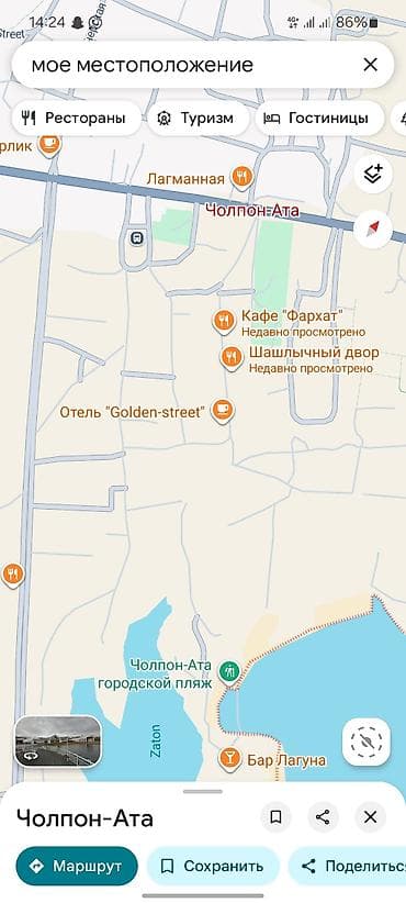 аламединский рынок гес 2: Сдаю в аренду помещение под торговлю в Чолпон-Ате. - Локация — 1