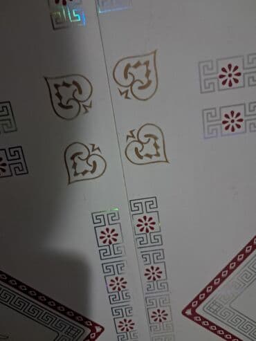 охрана жумуш: Услуга: Поиск работы (резюме соискателя) Кратко о себе: - Активно ищу — 1