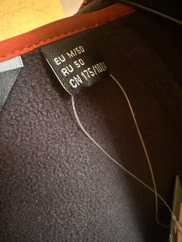 кожаные куртки бишкек дордой: Куртка мужская новая outventure оригинал Размер 50 М Снаружи — 3