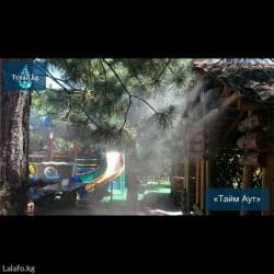 холодильник для вода: Туман компания №1 в Кыргызстане, предоставляющая системы — 4