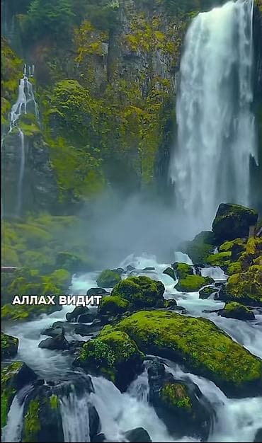 Декор жана интерьер: Постер/картина с природным пейзажем “Водопад” и надписью на русском — 1