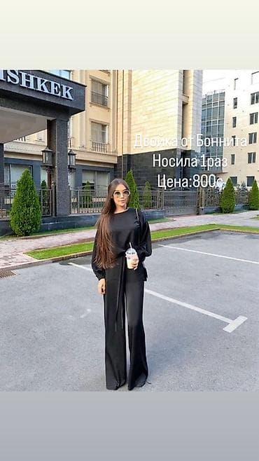 Костюм-двоечка от Bonnita. - Цвет: чёрный - Комплектация: блуза с