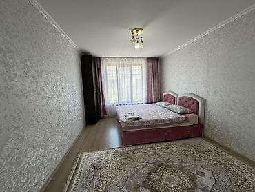 3 бөлмө, Толугу менен эмереги бар — 1