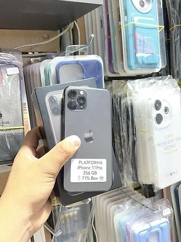IPhone 11 Pro, 256 ГБ, Space Gray, Куту, 71 %