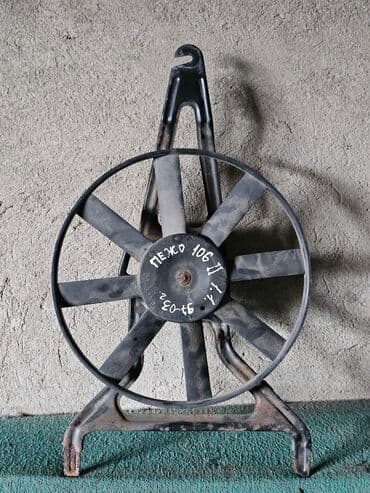 citroen: Вентилятор Citroen 1998 г., Б/у, Оригинал, Германия — 1