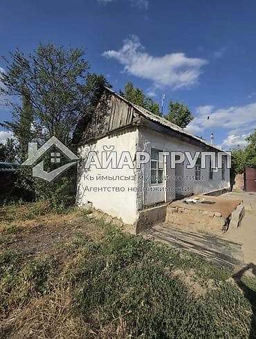 ПРОДАЁТСЯ ДОМ ‼️ 📍 с. Вознесеновка 🔷 Дом из 2 жилых комнат 🔷 Общая — 6