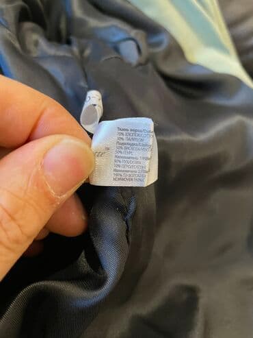 second hend: Продаю подростковый пуховик б/у размер 36-38( пух 90%) одевался 3-4 — 6