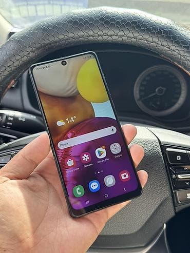 honor 30pro: Samsung Galaxy A71, Б/у, 128 ГБ, цвет - Черный, 2 SIM — 1