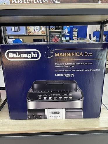 кофемашина delonghi магнифика: Кофеварка, кофемашина — 1