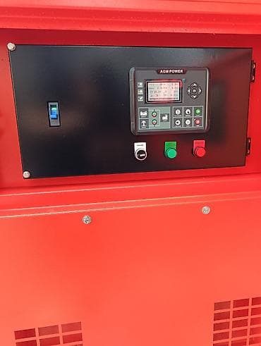 Генераторы: Дизельный генератор AGM POWER, шумоизолированный в кожухе — 10