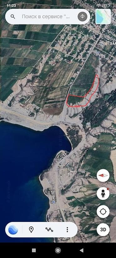 помогу продать: 787 соток, Для сельского хозяйства, Красная книга, Договор купли-продажи — 2