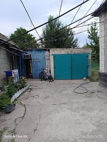 дом ош: Продаётся частный дом с участком по адресу: улица Матросова, 14 — 6
