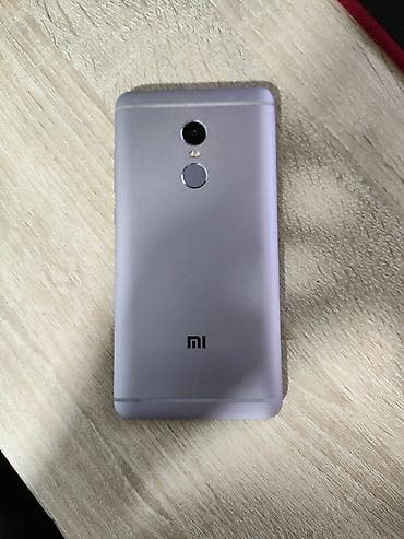 Xiaomi, Mi4, Б/у, 32 ГБ, цвет - Серый