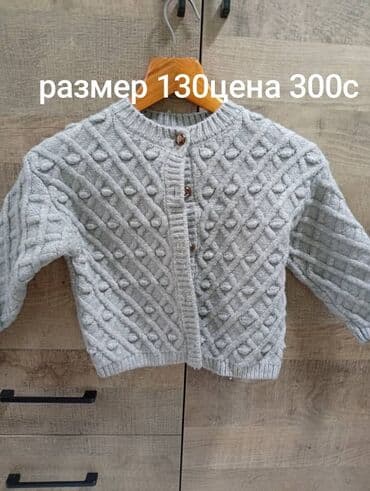 обувь из кореи: Джинсы и брюки, цвет - Черный — 7