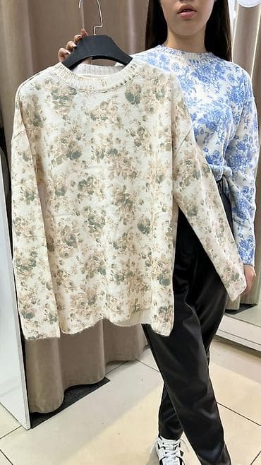 ахмат одежда: Магазин одежды Бета2 — 4