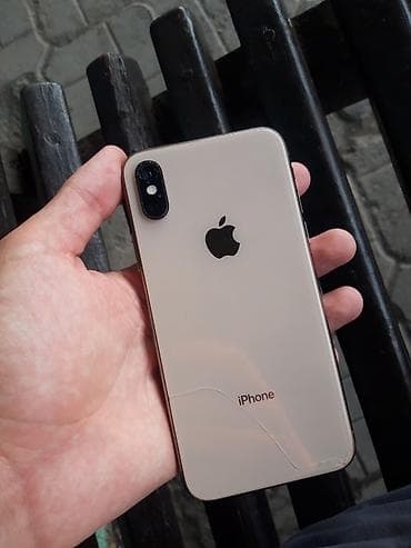 18xpox.comm: IPhone Xs, Б/у, 64 ГБ, Золотой, 74 % — 1