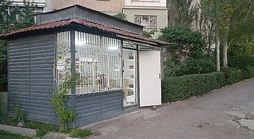 Сдается в аренду торговый павильон/киоск под магазин продуктов -