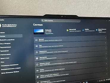 samsung 20fe: Ноутбук, Lenovo, 12 ГБ ОЗУ, AMD Ryzen 5, 15.6 ", Новый, Игровой, память SSD — 5