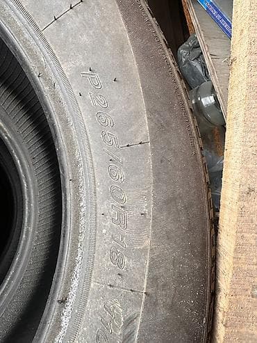 таблетка шины: Комплект летних шин для легковых/кроссоверов. Характеристики: - — 4