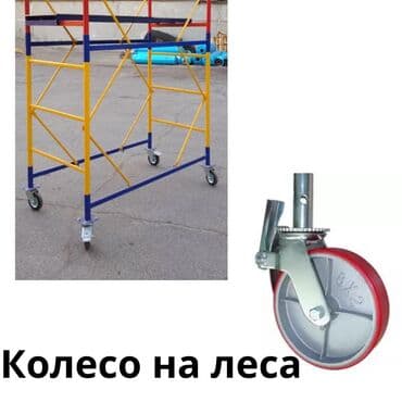 пылесос дордой: Сдам в аренду — 3