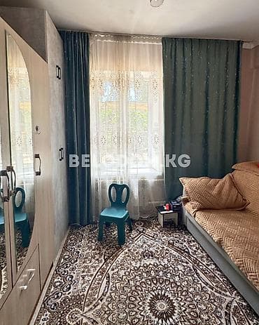 Недвижимость: 🏠Продается дом в с. Беловодское Верхняя зона, 1-линия 🟡Участок: 13.93 — 6