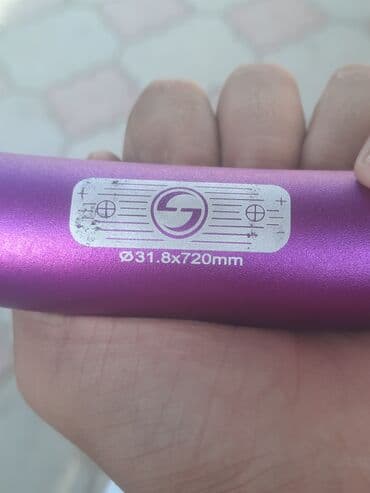 купить передний переключатель скоростей на велосипед: Фиолетовый руль LUNDJER для велосипеда имеет изогнутую форму и — 2