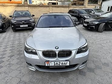 bew e34: BMW 5 series: 2005 г., 4.4 л, Автомат, Бензин, Седан — 2