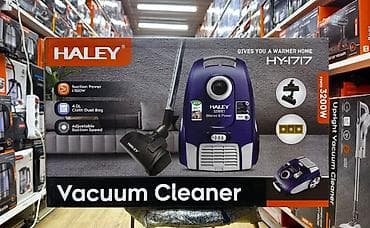 3200: Пылесос HALey HY-1717 (3200W) - Мощность: до 3200 Вт - Сила — 1