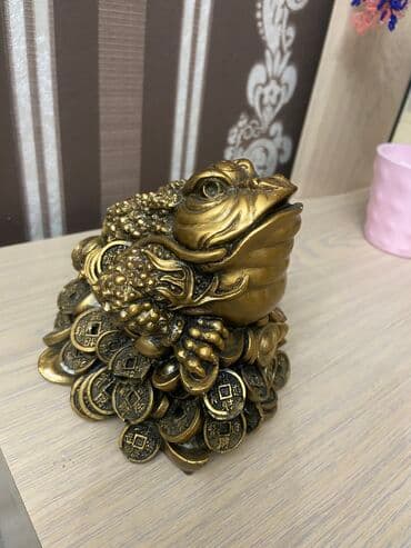 сколько стоит бутсы в бишкеке: Баары — 2