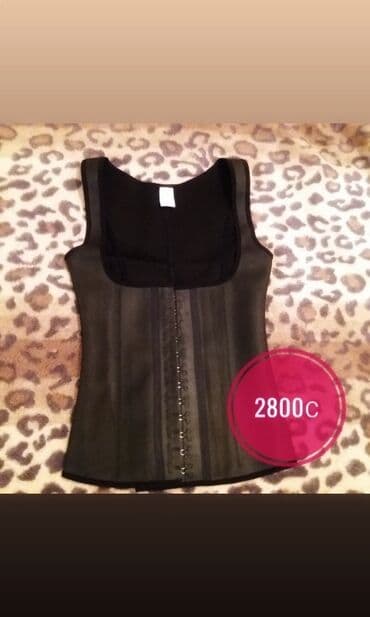 Пульсоксиметры: Корсет маечный Колумбийский Качество люкс — 3