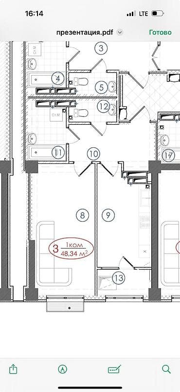 49: 1 комната, 48 м², Шлагбаум Элитка, 4 этаж, ПСО (под самоотделку) — 1